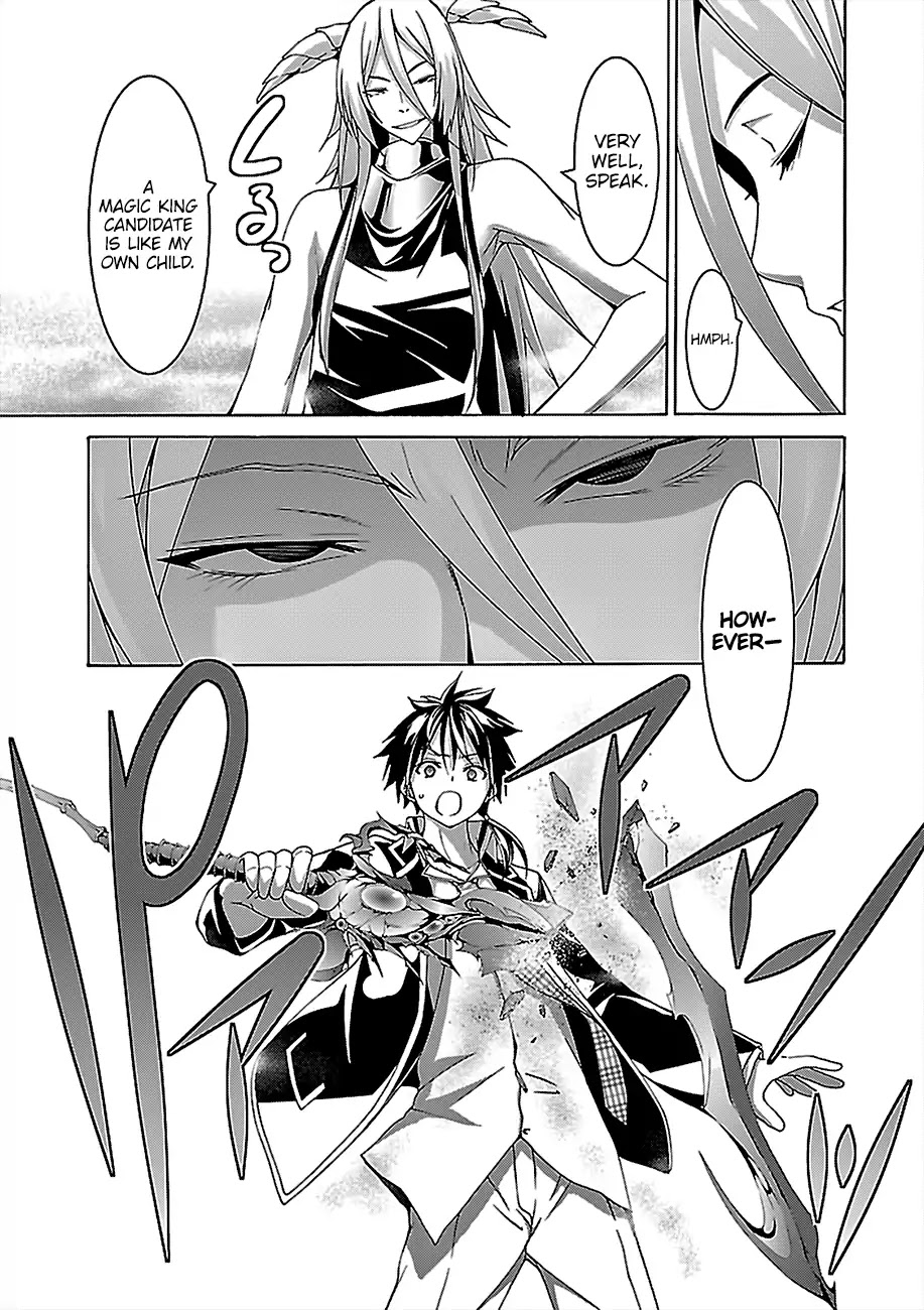 Trinity Seven: 7-Nin no Mahoutsukai Chapter 81 page 18 - Chapter 81: Lord Reverse and Pure Thema