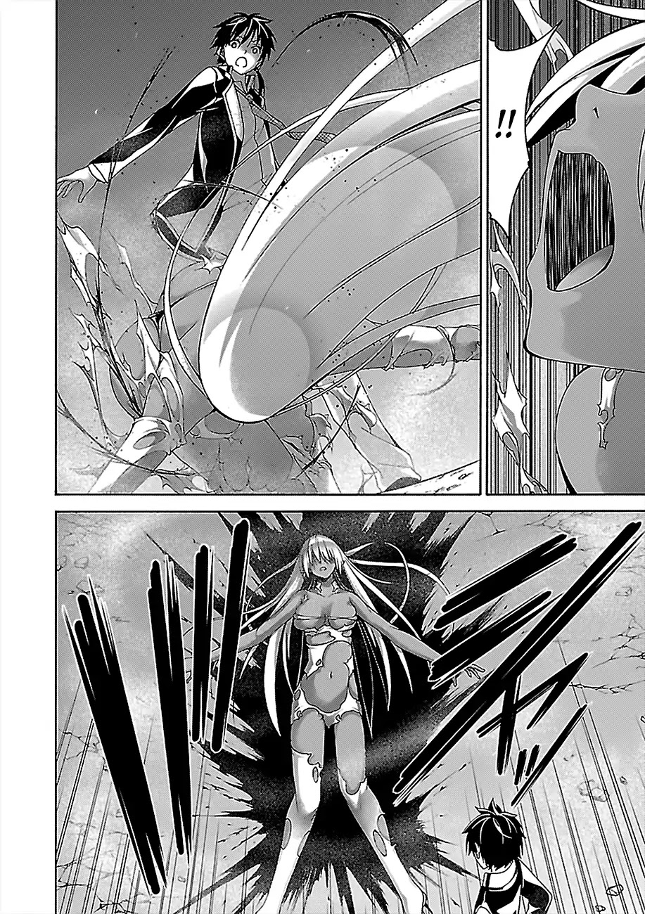 Trinity Seven: 7-Nin no Mahoutsukai Chapter 81 page 19 - Chapter 81: Lord Reverse and Pure Thema