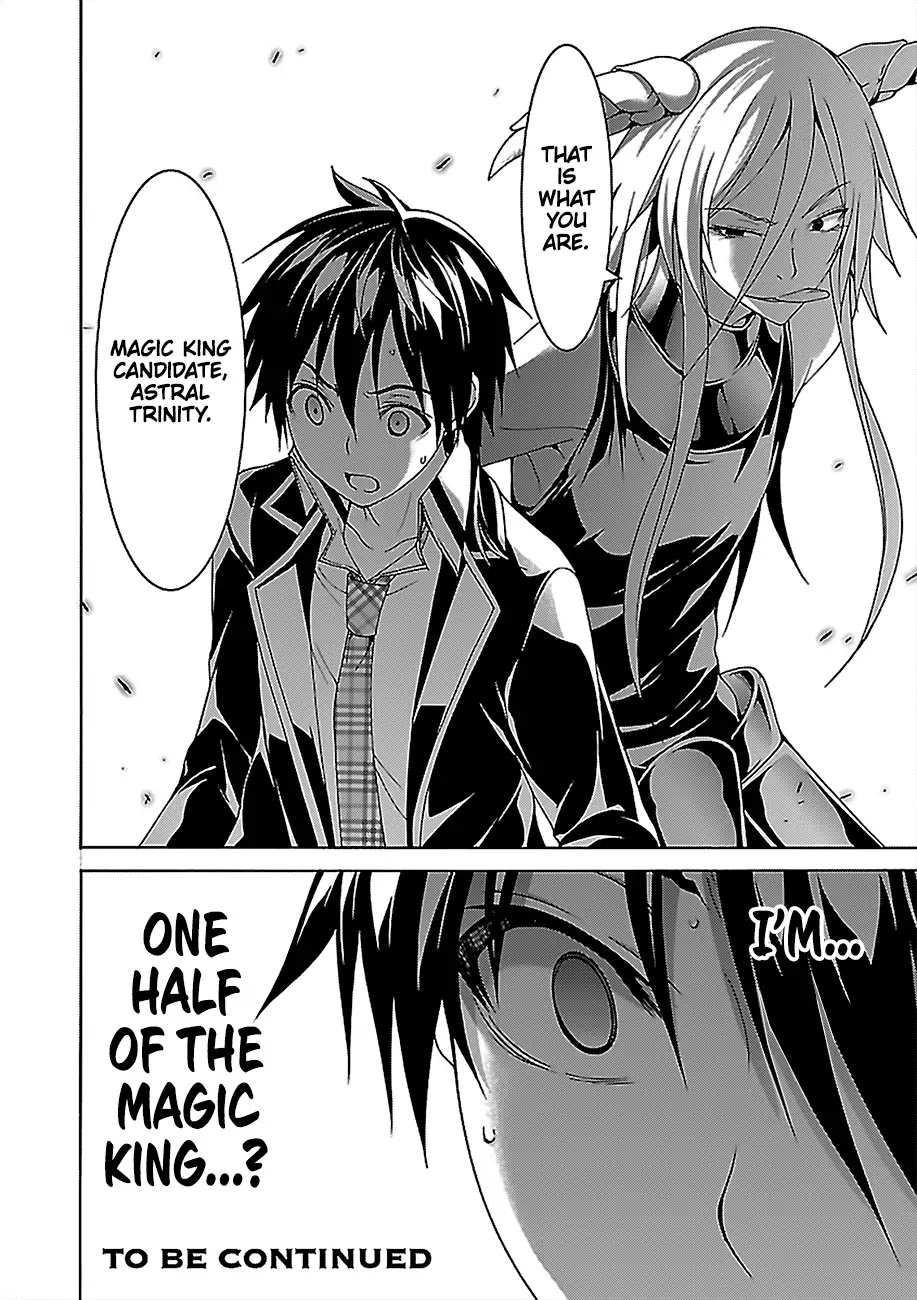 Trinity Seven: 7-Nin no Mahoutsukai Chapter 81 page 30 - Chapter 81: Lord Reverse and Pure Thema