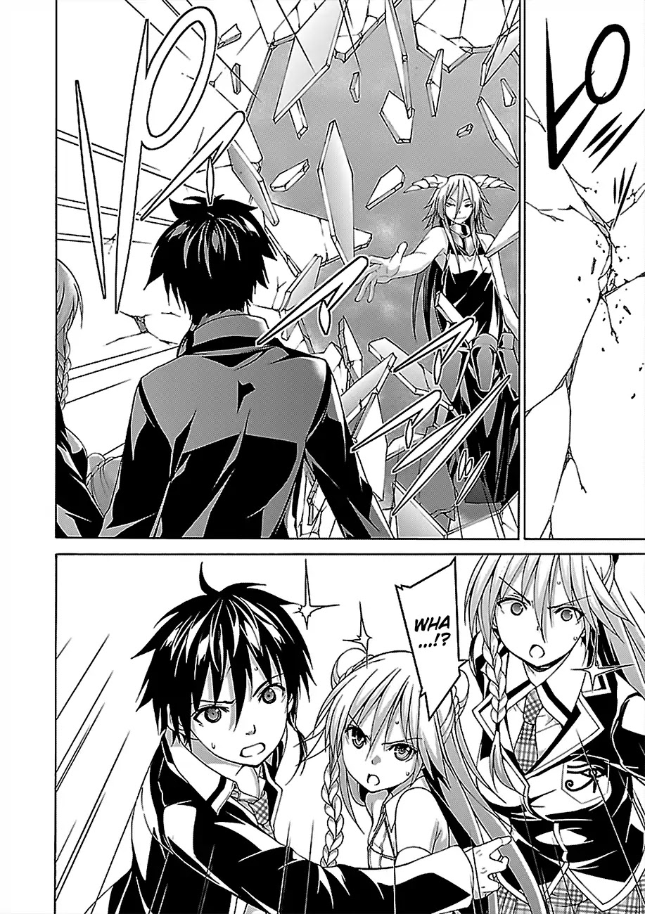 Trinity Seven: 7-Nin no Mahoutsukai Chapter 81 page 9 - Chapter 81: Lord Reverse and Pure Thema