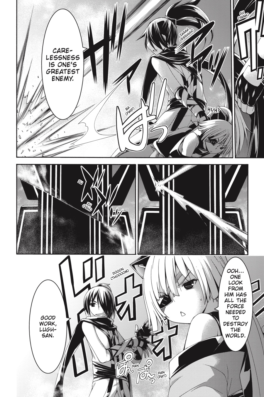 Trinity Seven: 7-Nin no Mahoutsukai Chapter 82 page 15 - Chapter 82