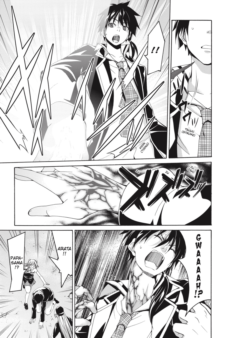 Trinity Seven: 7-Nin no Mahoutsukai Chapter 82 page 32 - Chapter 82