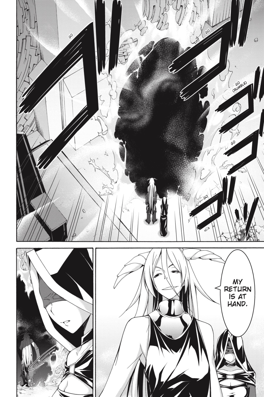 Trinity Seven: 7-Nin no Mahoutsukai Chapter 82 page 35 - Chapter 82