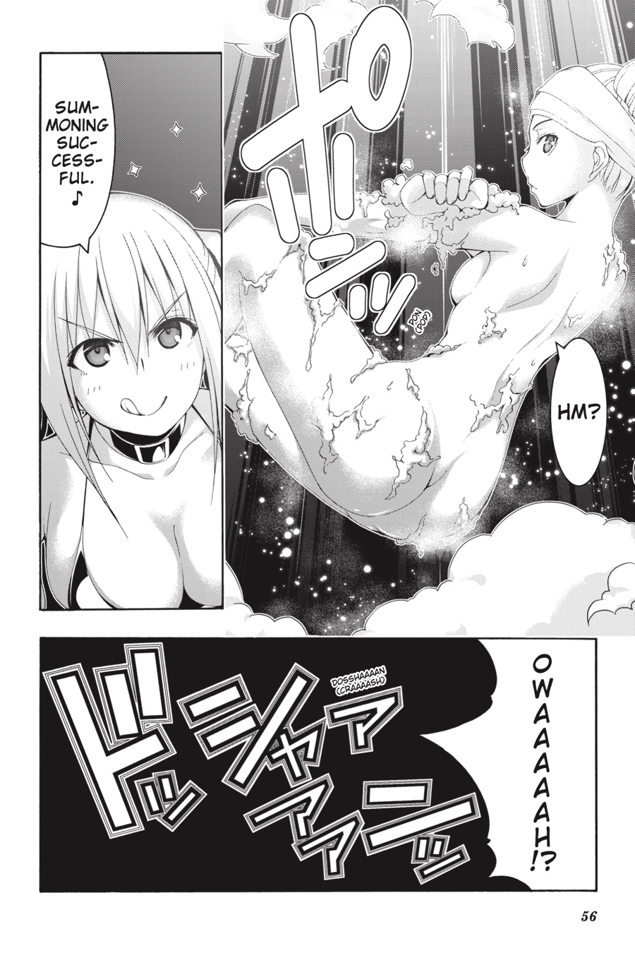 Trinity Seven: 7-Nin no Mahoutsukai Chapter 83 page 18 - Chapter 83