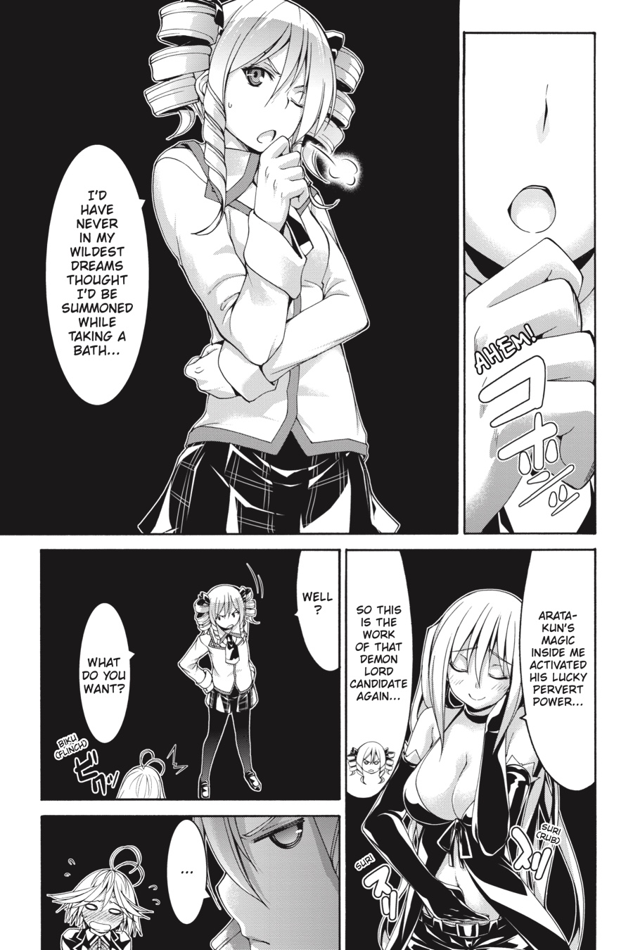 Trinity Seven: 7-Nin no Mahoutsukai Chapter 83 page 19 - Chapter 83