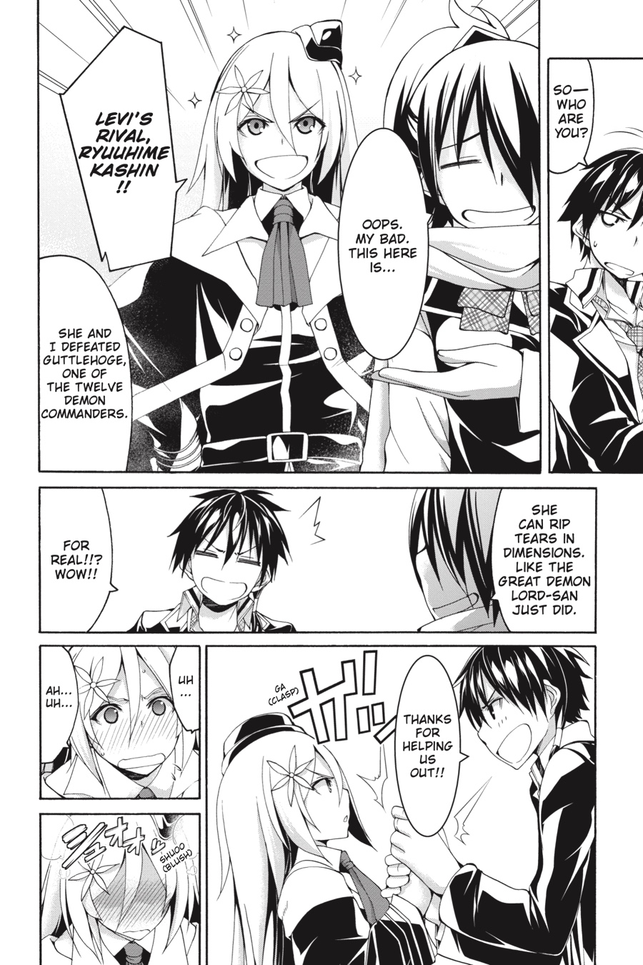 Trinity Seven: 7-Nin no Mahoutsukai Chapter 83 page 4 - Chapter 83