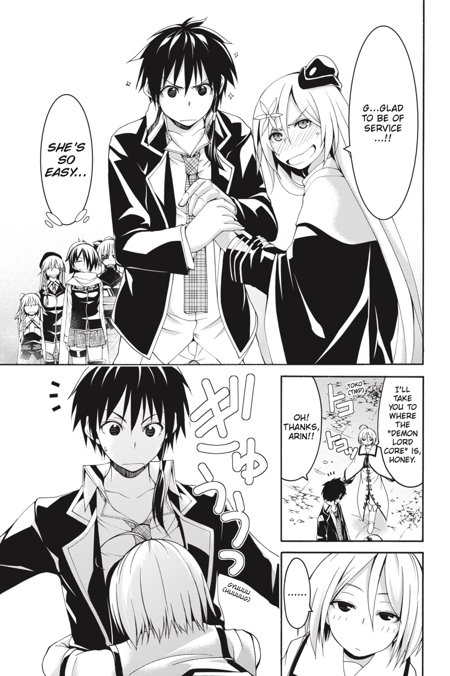 Trinity Seven: 7-Nin no Mahoutsukai Chapter 83 page 5 - Chapter 83