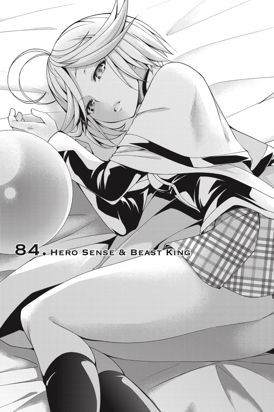 Trinity Seven: 7-Nin no Mahoutsukai Chapter 84 page 1 - Chapter 84