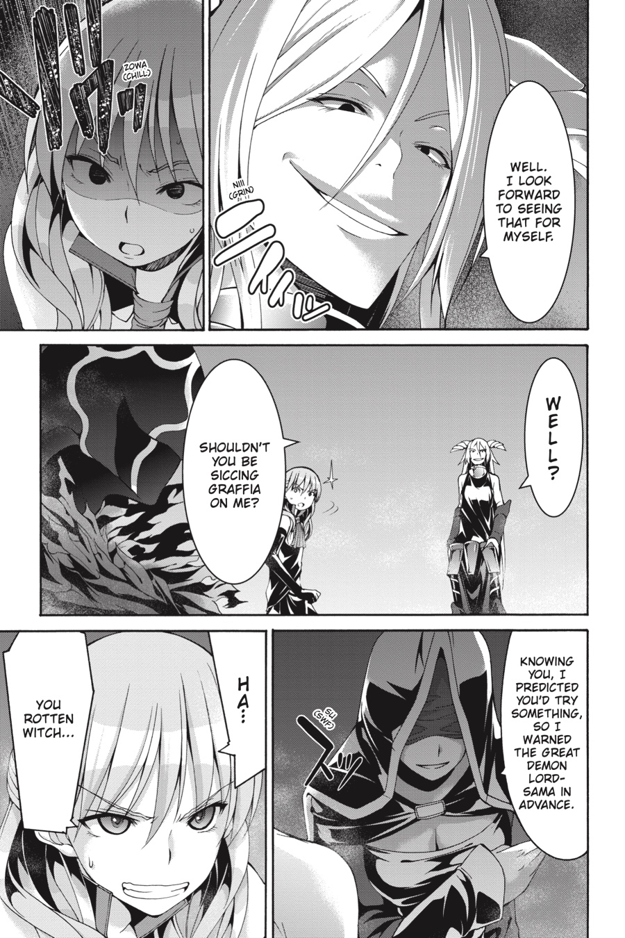 Trinity Seven: 7-Nin no Mahoutsukai Chapter 84 page 17 - Chapter 84