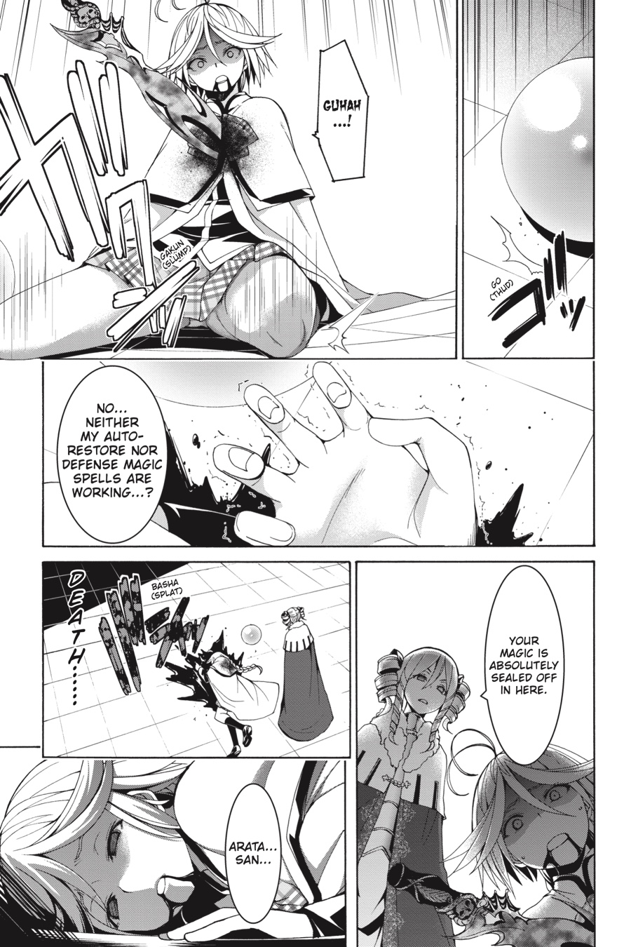 Trinity Seven: 7-Nin no Mahoutsukai Chapter 84 page 7 - Chapter 84