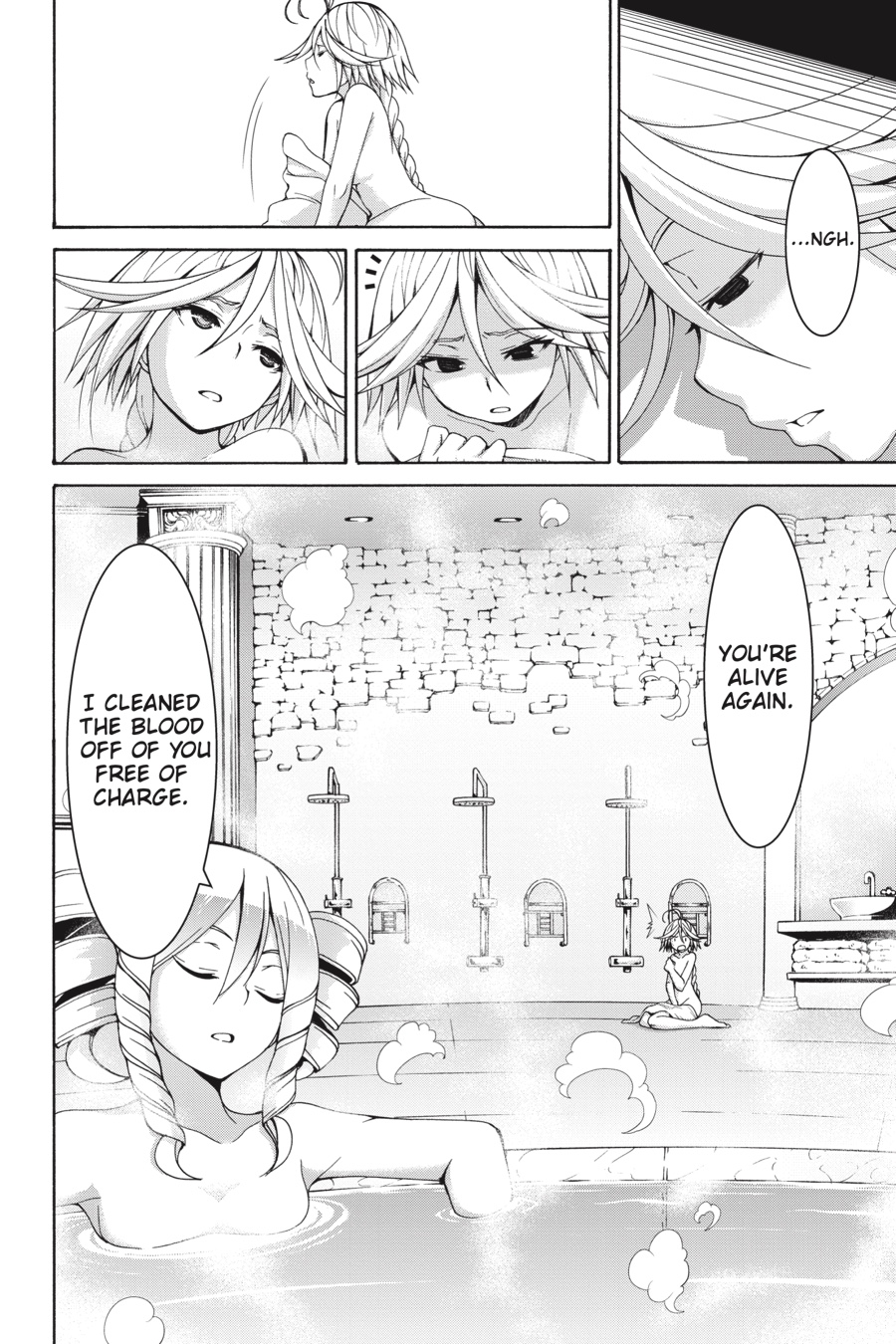 Trinity Seven: 7-Nin no Mahoutsukai Chapter 84 page 8 - Chapter 84