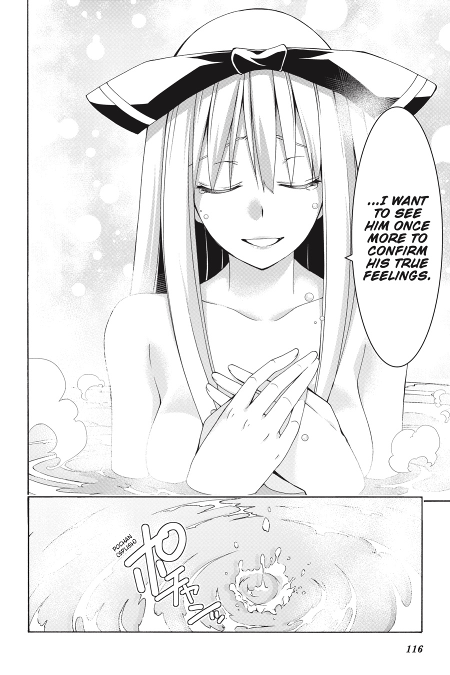 Trinity Seven: 7-Nin no Mahoutsukai Chapter 85 page 16 - Chapter 85