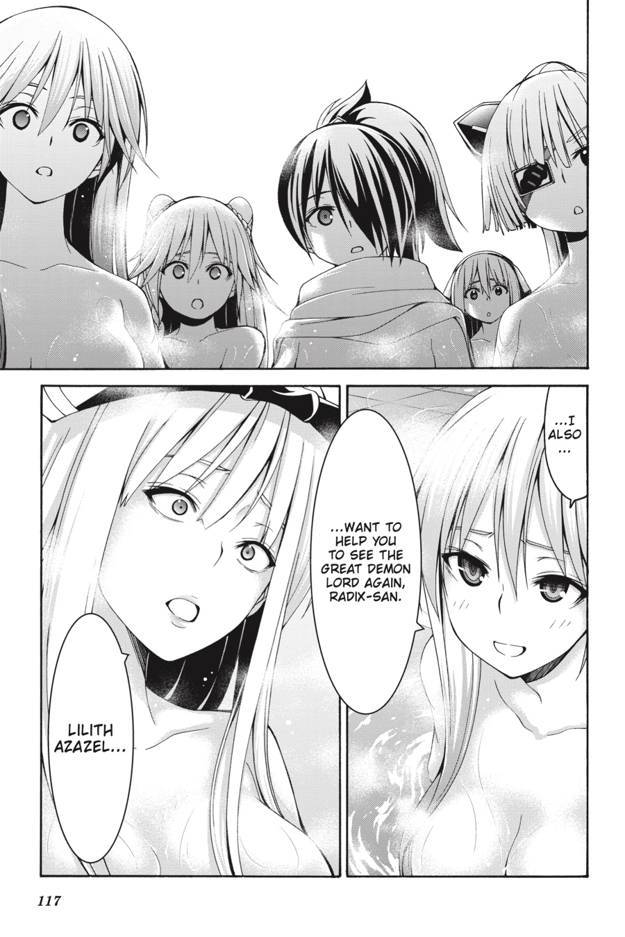 Trinity Seven: 7-Nin no Mahoutsukai Chapter 85 page 17 - Chapter 85