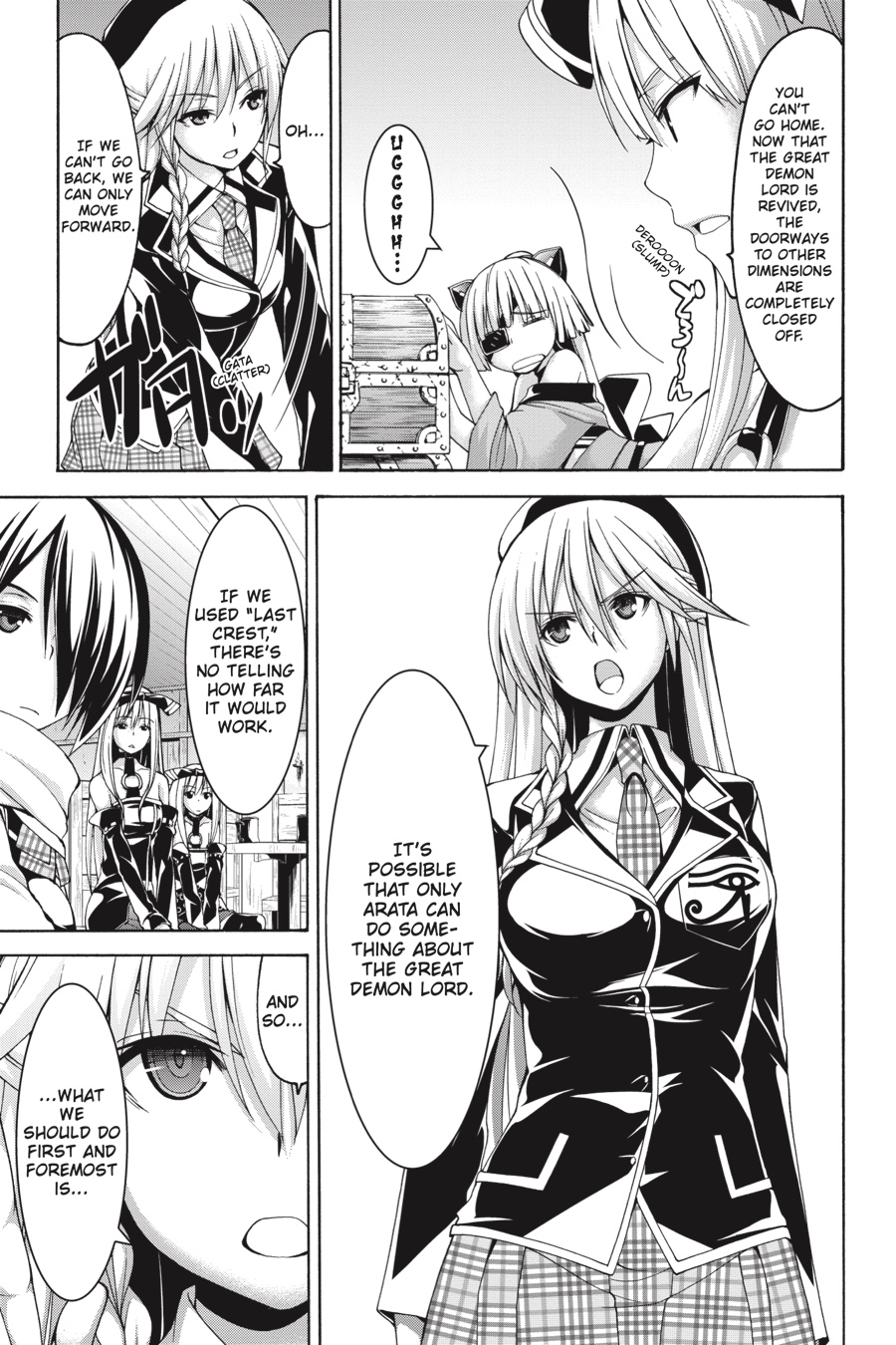 Trinity Seven: 7-Nin no Mahoutsukai Chapter 85 page 9 - Chapter 85
