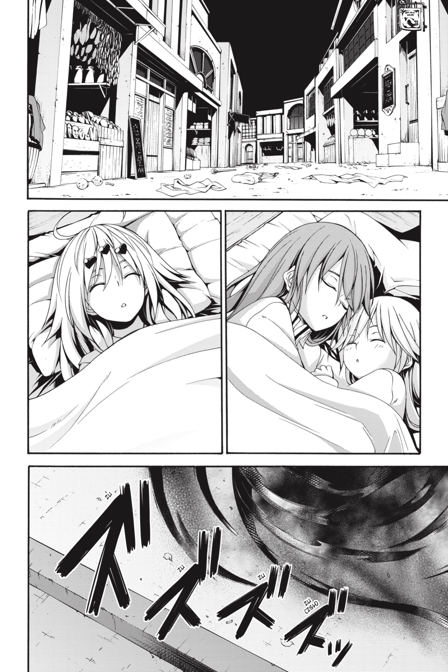 Trinity Seven: 7-Nin no Mahoutsukai Chapter 86 page 2 - Chapter 86