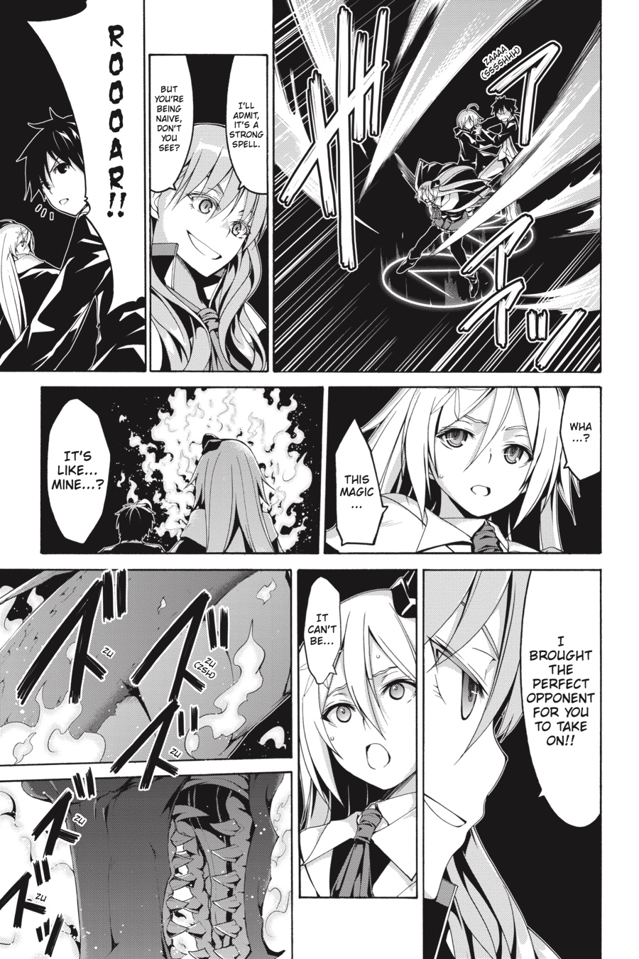 Trinity Seven: 7-Nin no Mahoutsukai Chapter 86 page 33 - Chapter 86