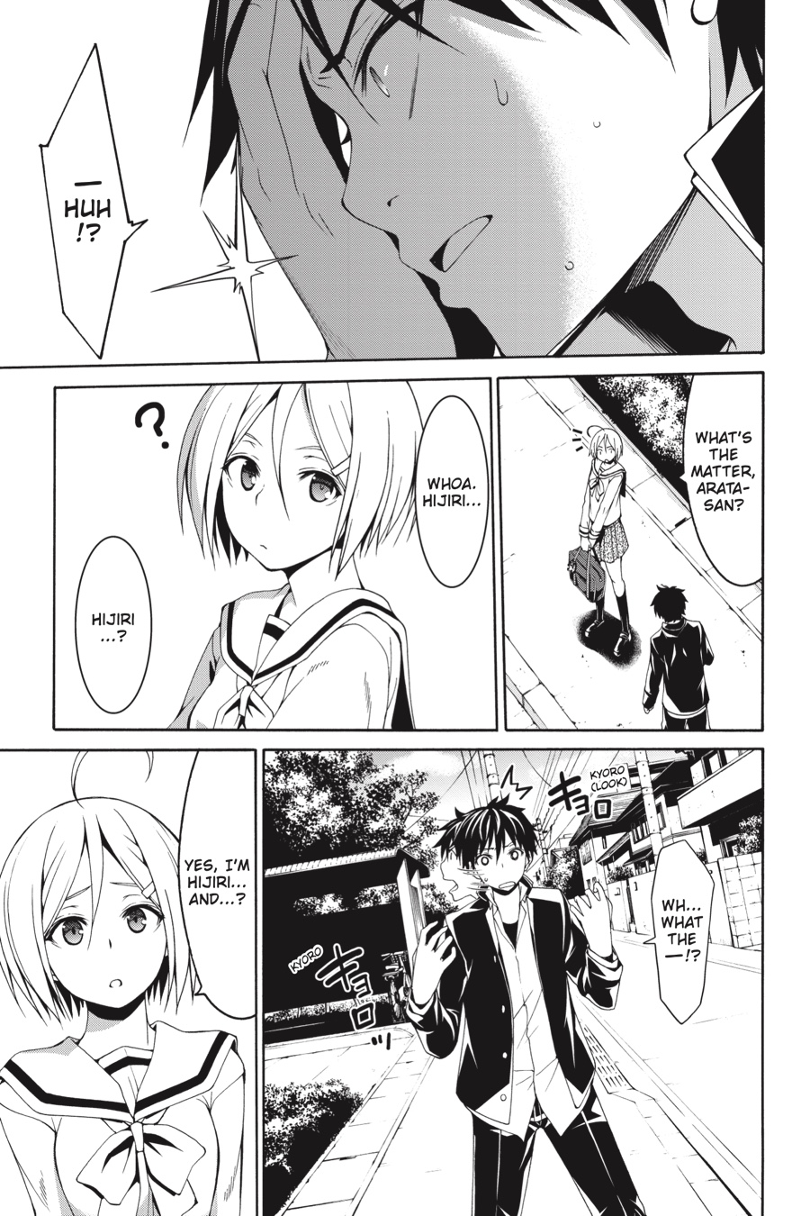 Trinity Seven: 7-Nin no Mahoutsukai Chapter 86 page 39 - Chapter 86