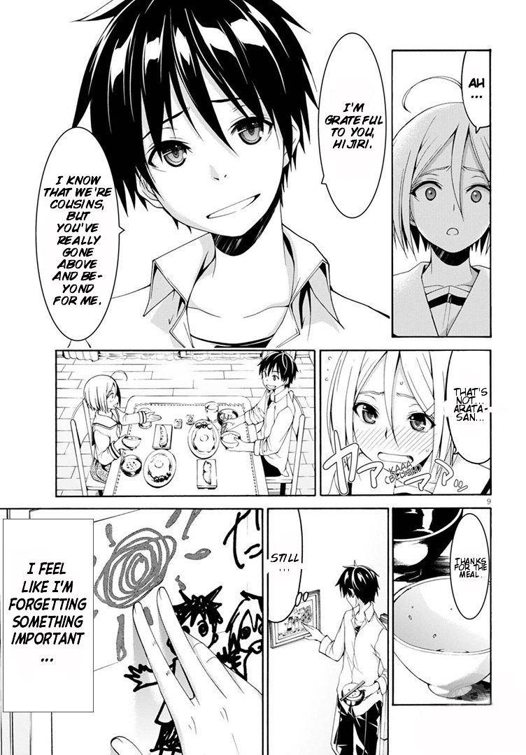 Trinity Seven: 7-Nin no Mahoutsukai Chapter 87 page 13 - Chapter 87: Nostalgic Library And Dream World
