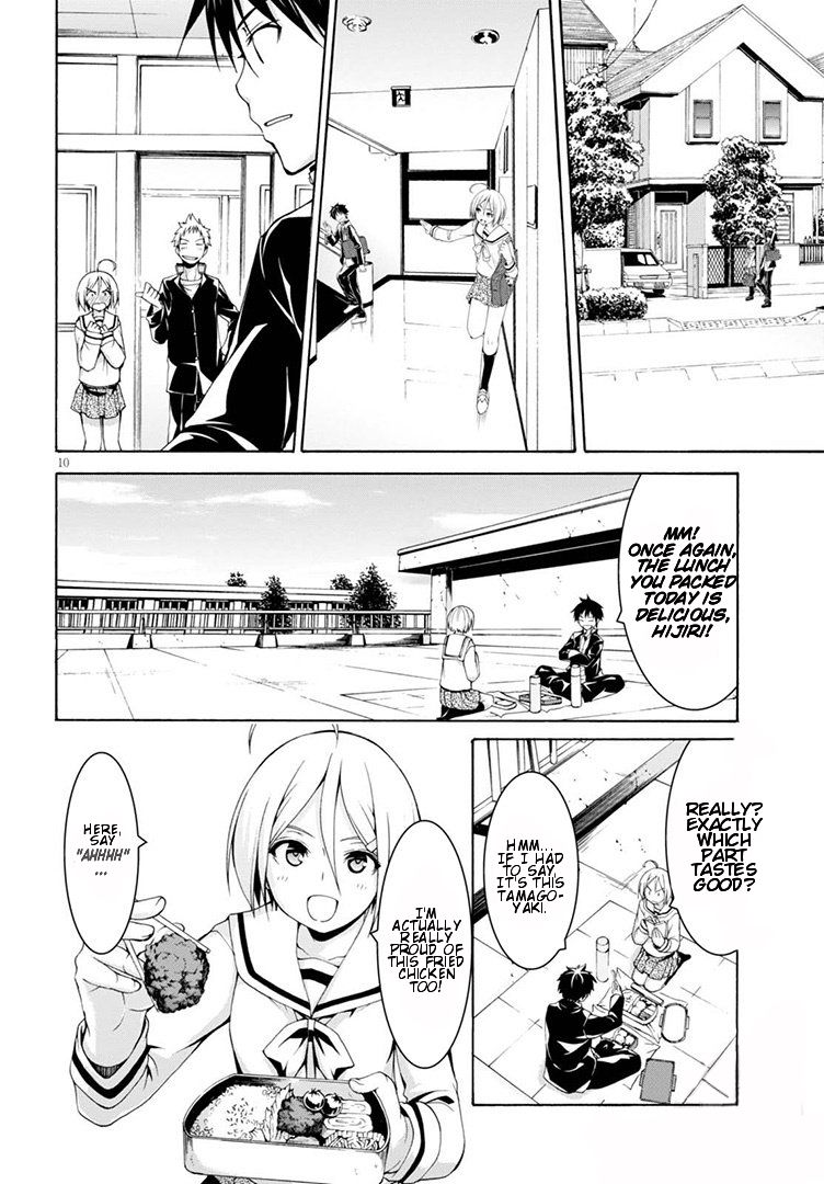 Trinity Seven: 7-Nin no Mahoutsukai Chapter 87 page 14 - Chapter 87: Nostalgic Library And Dream World