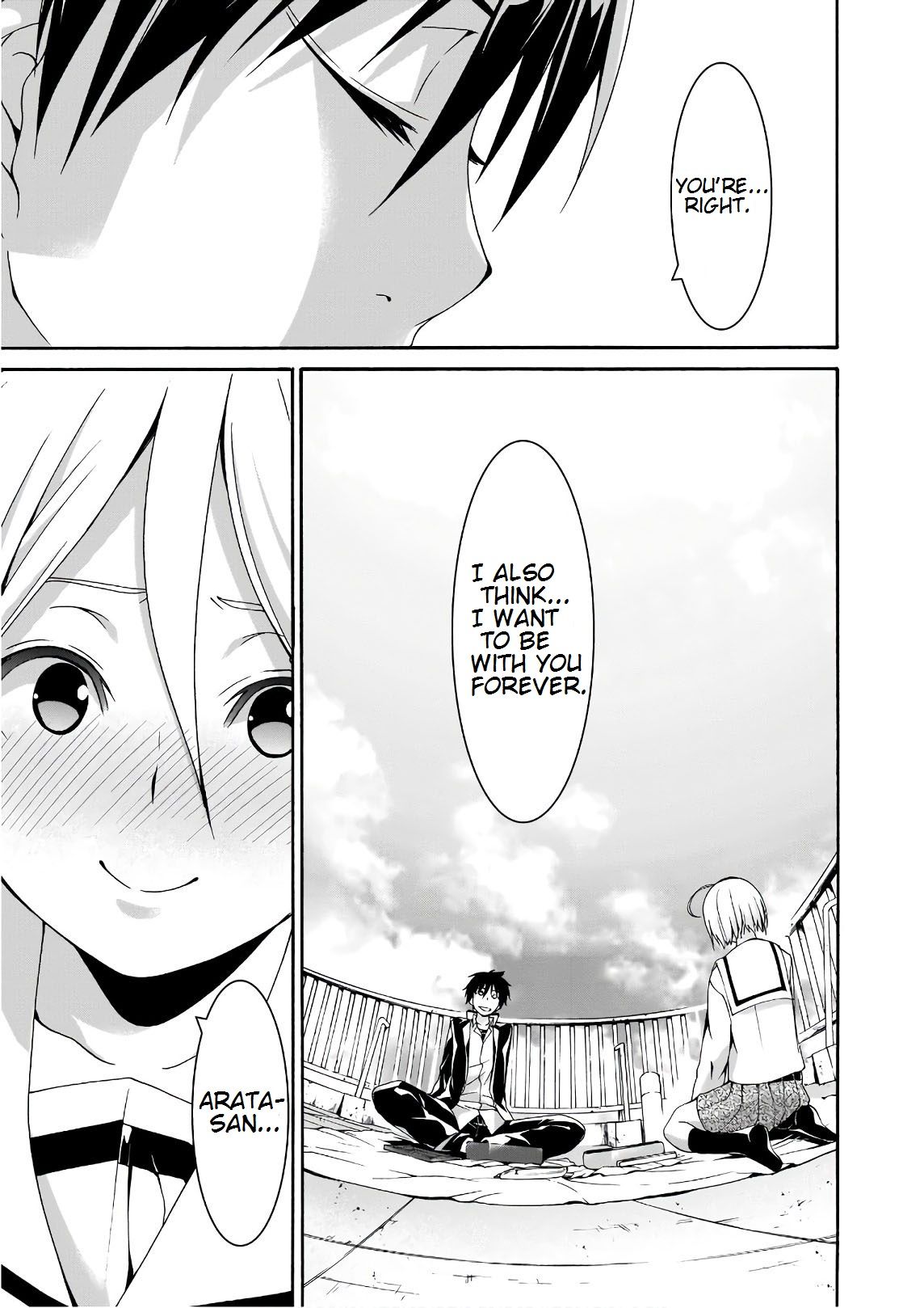 Trinity Seven: 7-Nin no Mahoutsukai Chapter 87 page 17 - Chapter 87: Nostalgic Library And Dream World