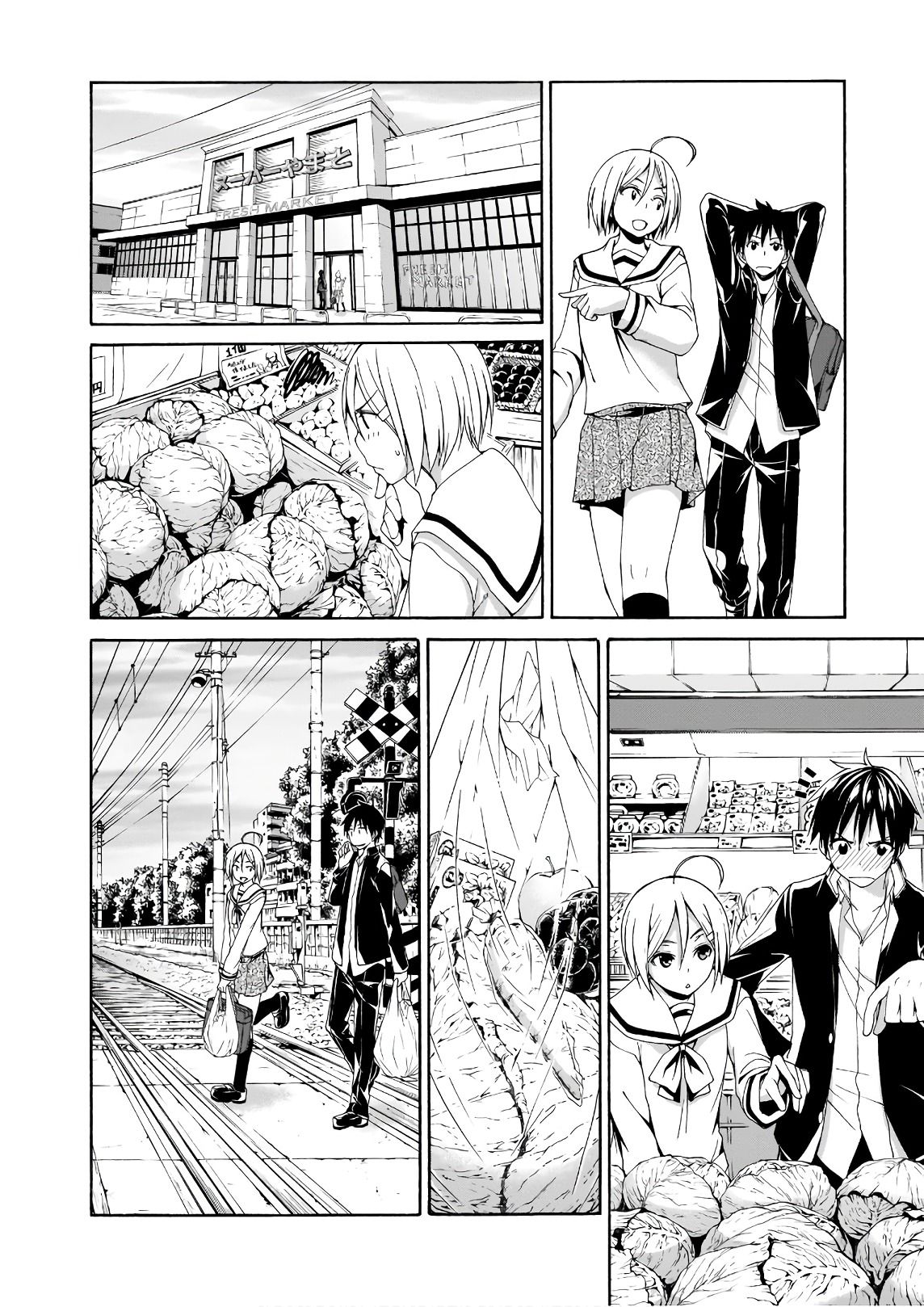 Trinity Seven: 7-Nin no Mahoutsukai Chapter 87 page 18 - Chapter 87: Nostalgic Library And Dream World