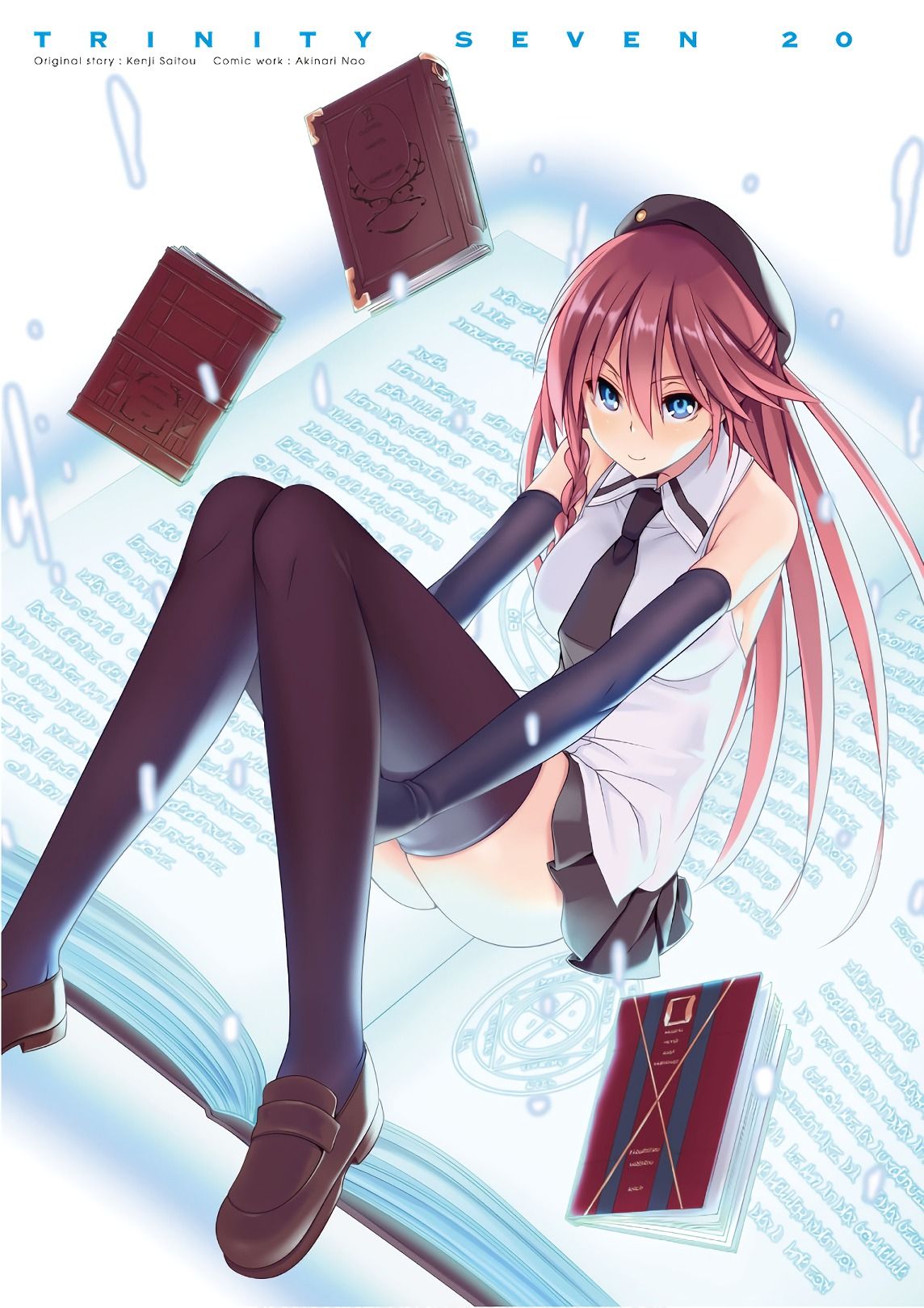 Trinity Seven: 7-Nin no Mahoutsukai Chapter 87 page 3 - Chapter 87: Nostalgic Library And Dream World