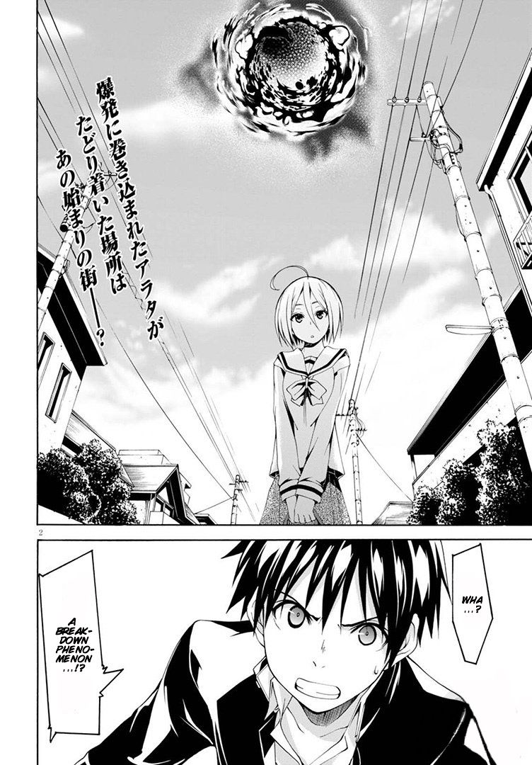 Trinity Seven: 7-Nin no Mahoutsukai Chapter 87 page 6 - Chapter 87: Nostalgic Library And Dream World