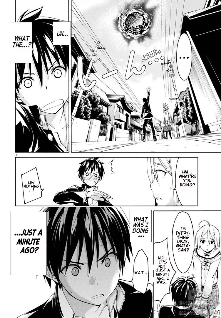 Trinity Seven: 7-Nin no Mahoutsukai Chapter 87 page 8 - Chapter 87: Nostalgic Library And Dream World
