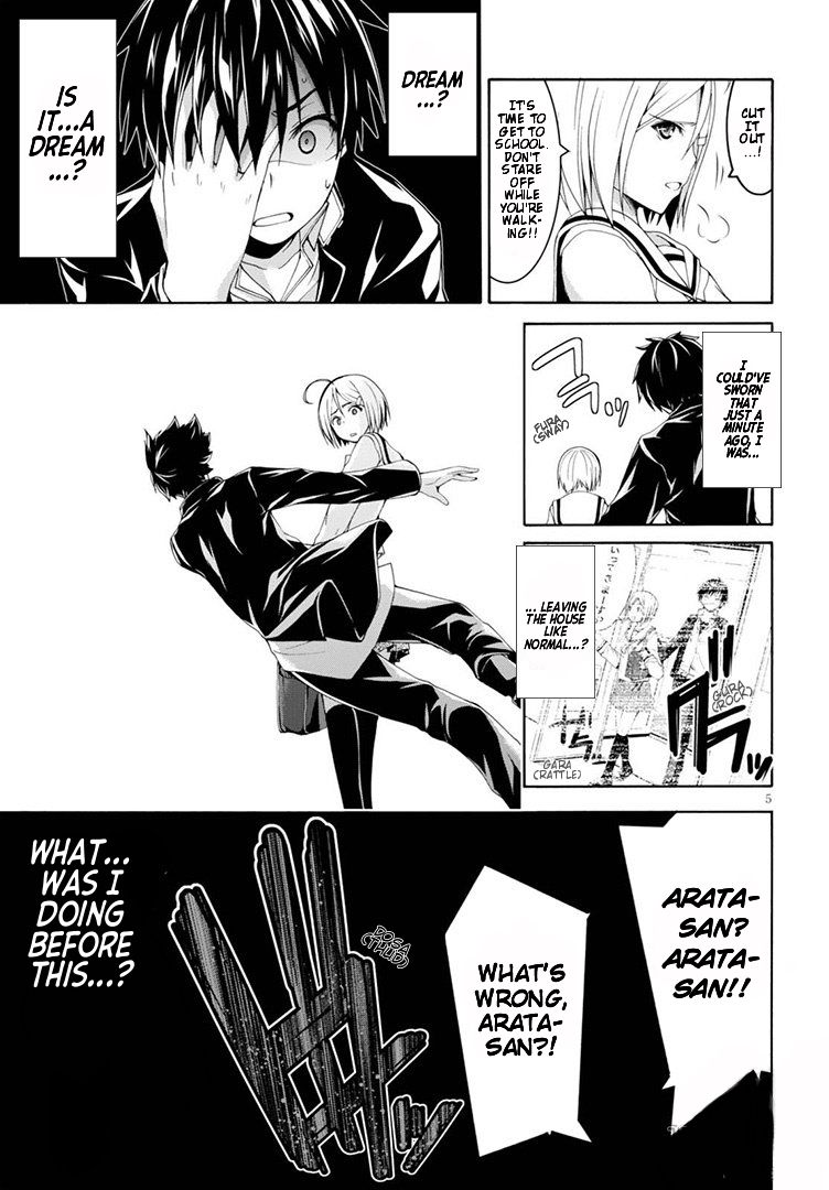 Trinity Seven: 7-Nin no Mahoutsukai Chapter 87 page 9 - Chapter 87: Nostalgic Library And Dream World