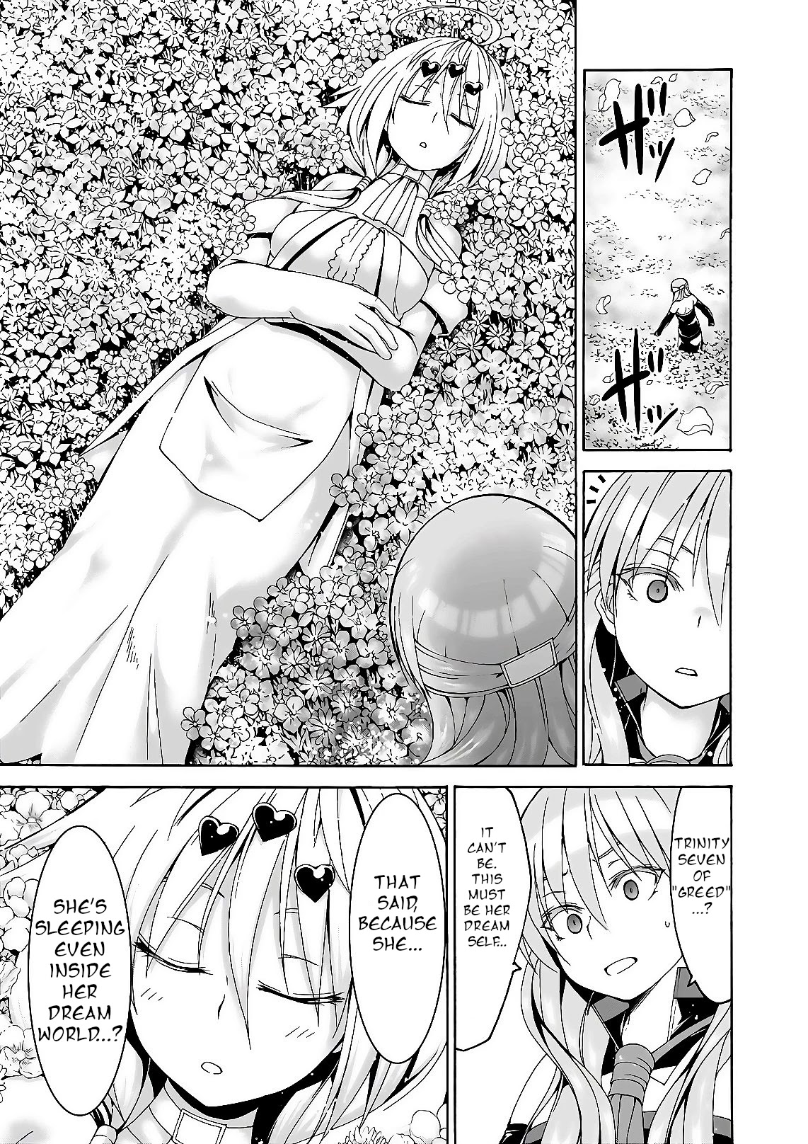 Trinity Seven: 7-Nin no Mahoutsukai Chapter 88 page 16 - Chapter 88: Cardinal Crown and Eternal Dreamer