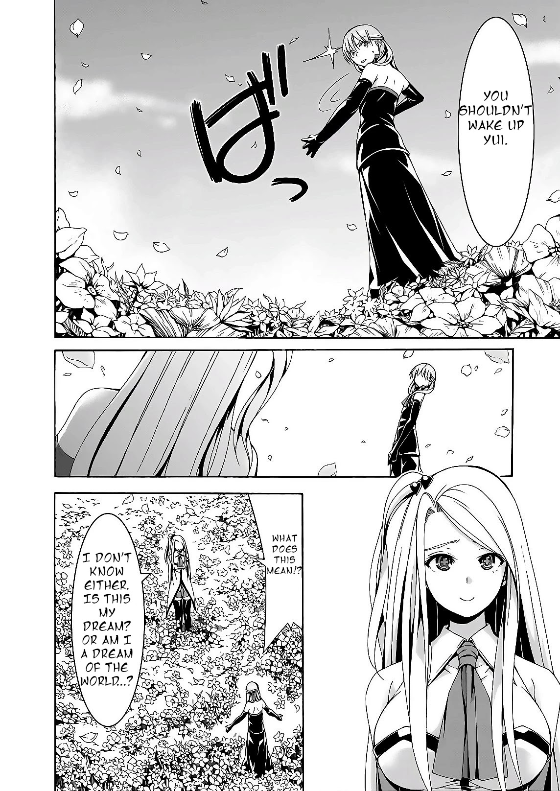 Trinity Seven: 7-Nin no Mahoutsukai Chapter 88 page 17 - Chapter 88: Cardinal Crown and Eternal Dreamer