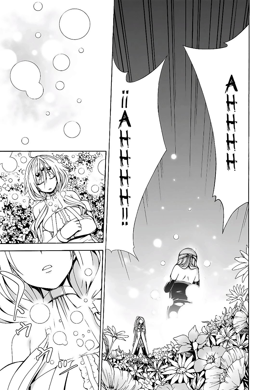 Trinity Seven: 7-Nin no Mahoutsukai Chapter 88 page 20 - Chapter 88: Cardinal Crown and Eternal Dreamer