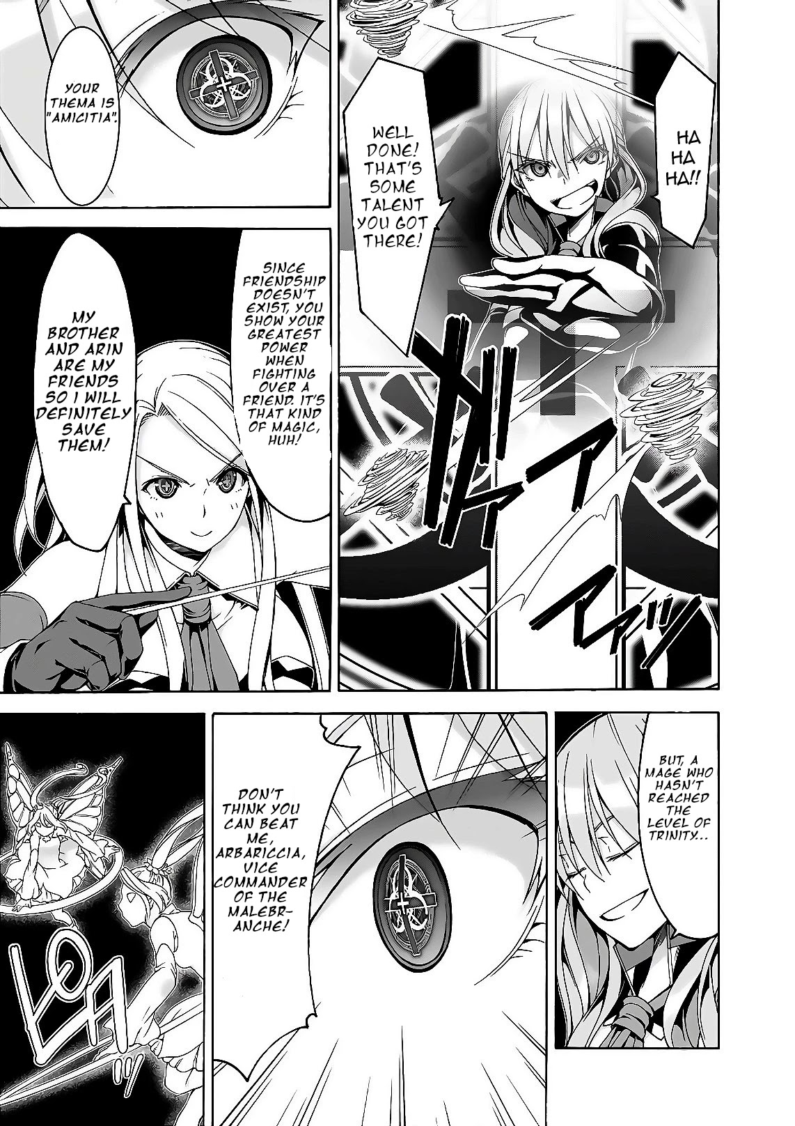 Trinity Seven: 7-Nin no Mahoutsukai Chapter 88 page 5 - Chapter 88: Cardinal Crown and Eternal Dreamer