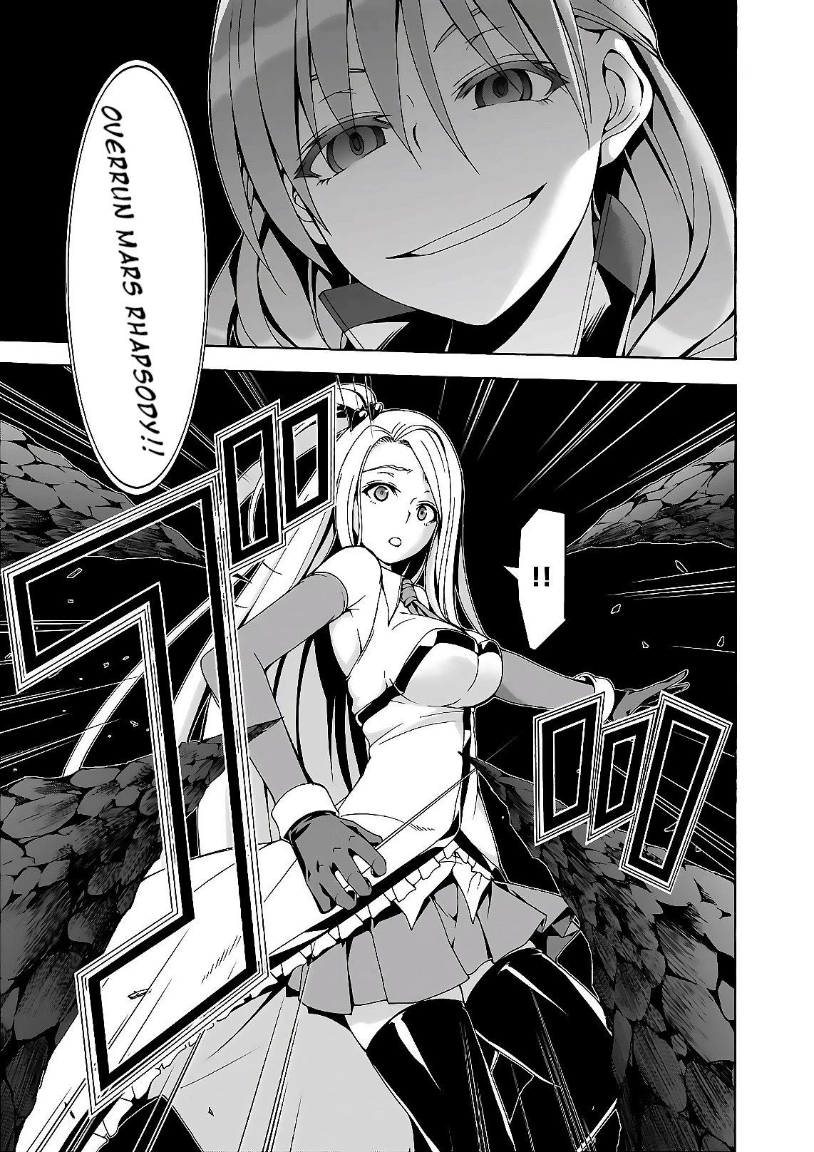 Trinity Seven: 7-Nin no Mahoutsukai Chapter 88 page 7 - Chapter 88: Cardinal Crown and Eternal Dreamer