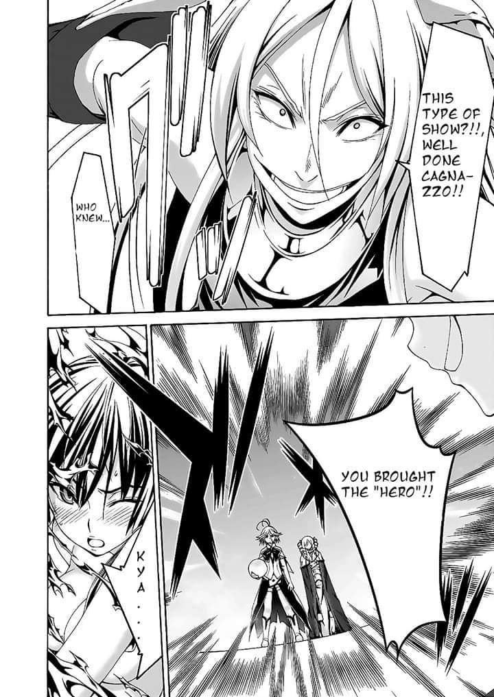 Trinity Seven: 7-Nin no Mahoutsukai Chapter 89 page 17 - Chapter 89: The Fugitive and Hero Advent
