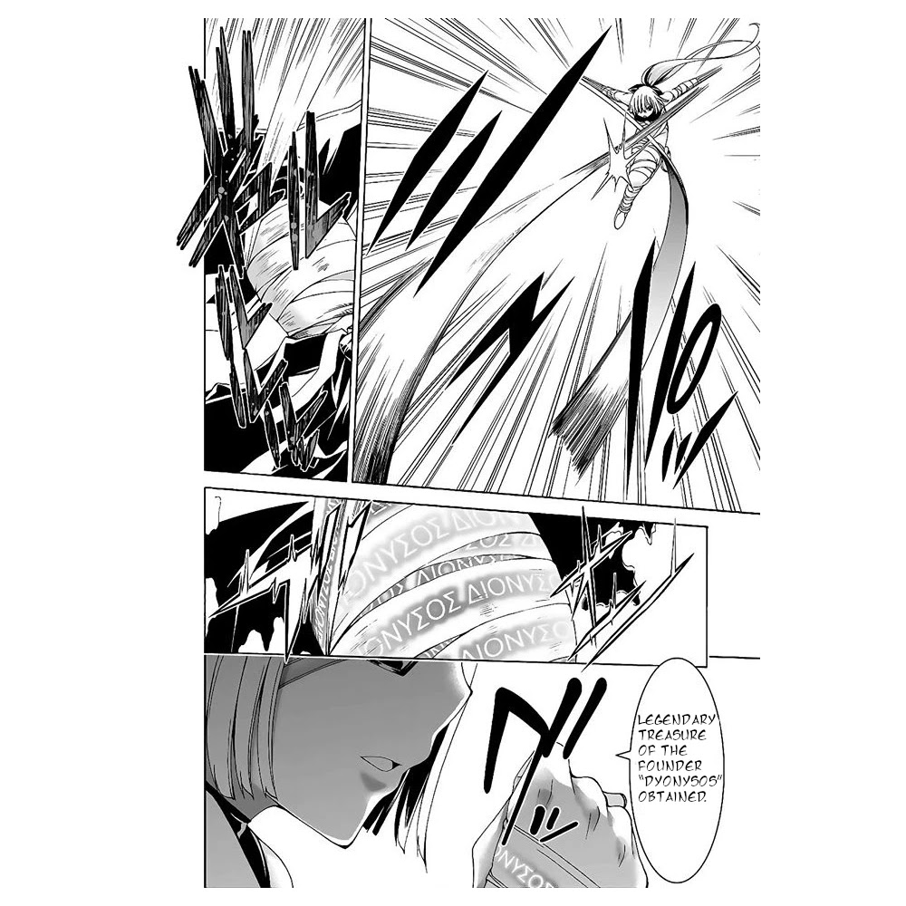 Trinity Seven: 7-Nin no Mahoutsukai Chapter 89 page 6 - Chapter 89: The Fugitive and Hero Advent