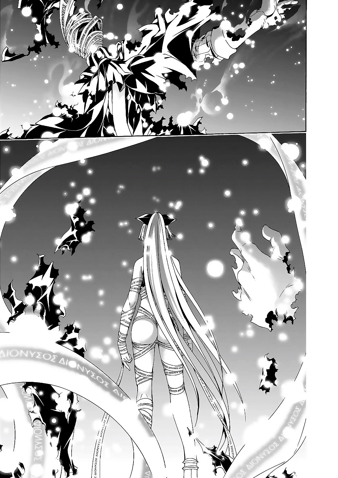 Trinity Seven: 7-Nin no Mahoutsukai Chapter 89 page 7 - Chapter 89: The Fugitive and Hero Advent