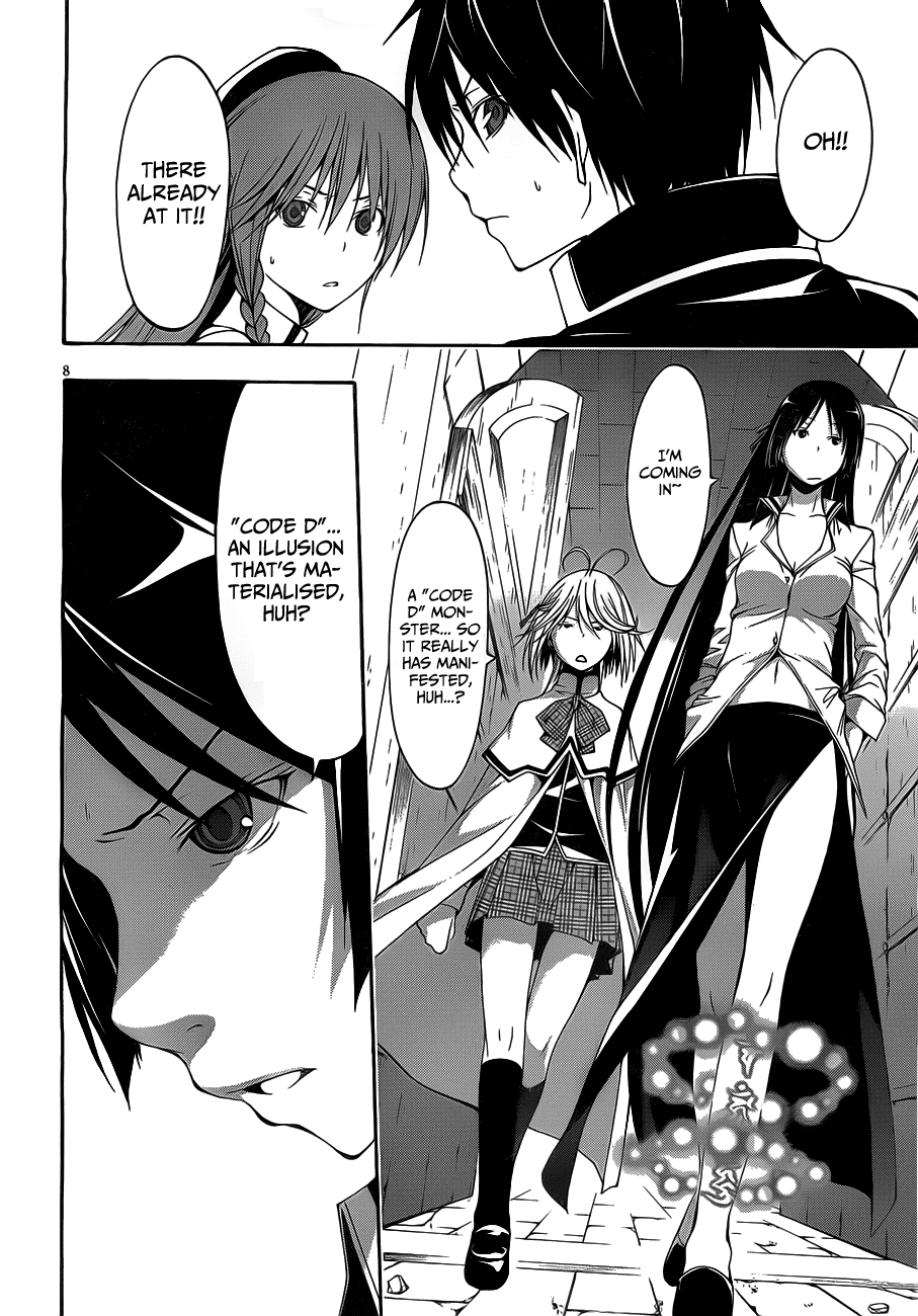 Trinity Seven: 7-Nin no Mahoutsukai Chapter 9 page 10 - Chapter 9: Magic Gunner & Shooting