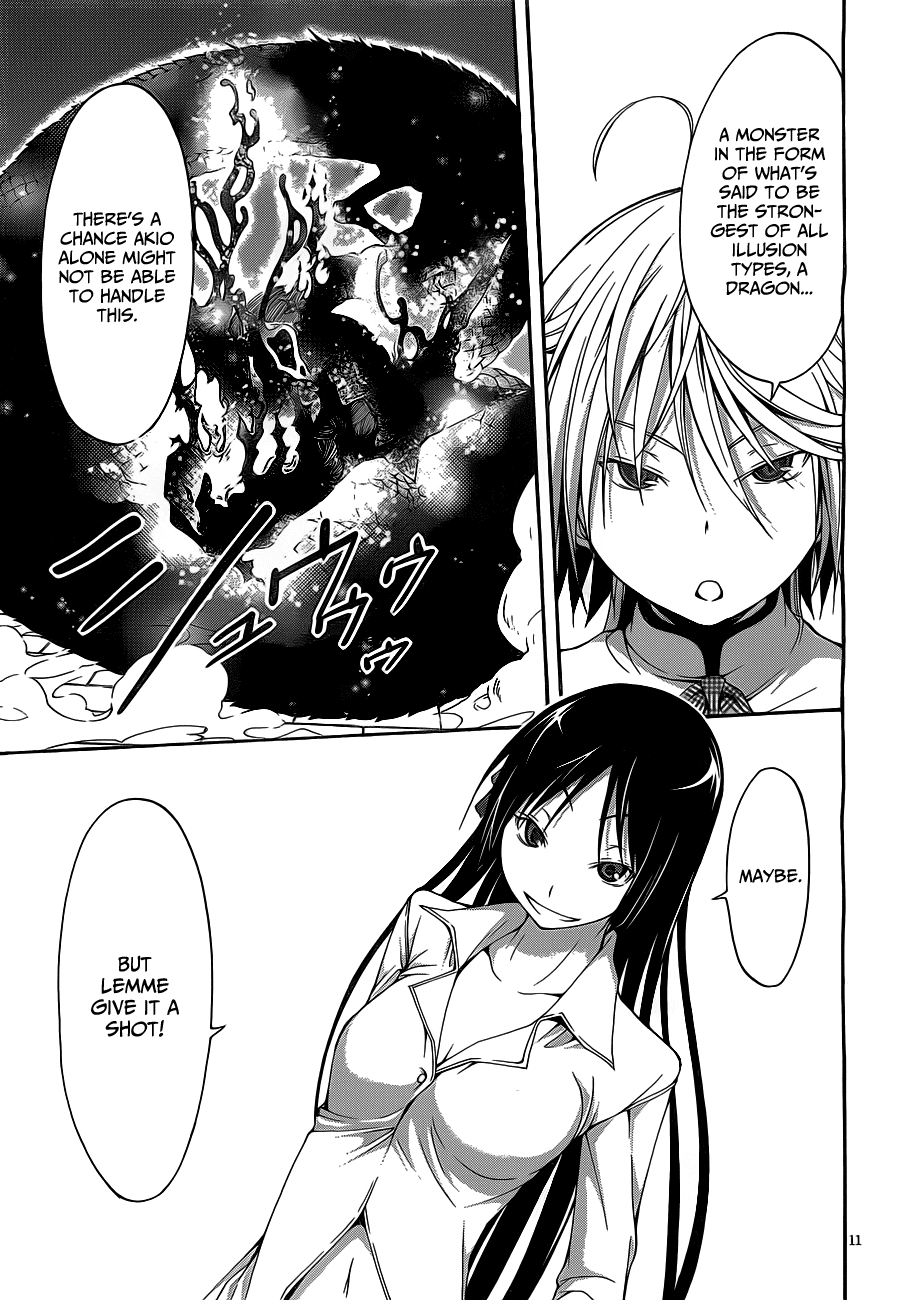 Trinity Seven: 7-Nin no Mahoutsukai Chapter 9 page 13 - Chapter 9: Magic Gunner & Shooting
