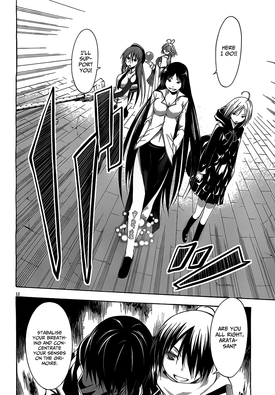 Trinity Seven: 7-Nin no Mahoutsukai Chapter 9 page 14 - Chapter 9: Magic Gunner & Shooting