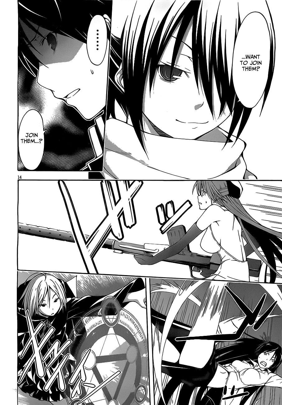 Trinity Seven: 7-Nin no Mahoutsukai Chapter 9 page 16 - Chapter 9: Magic Gunner & Shooting