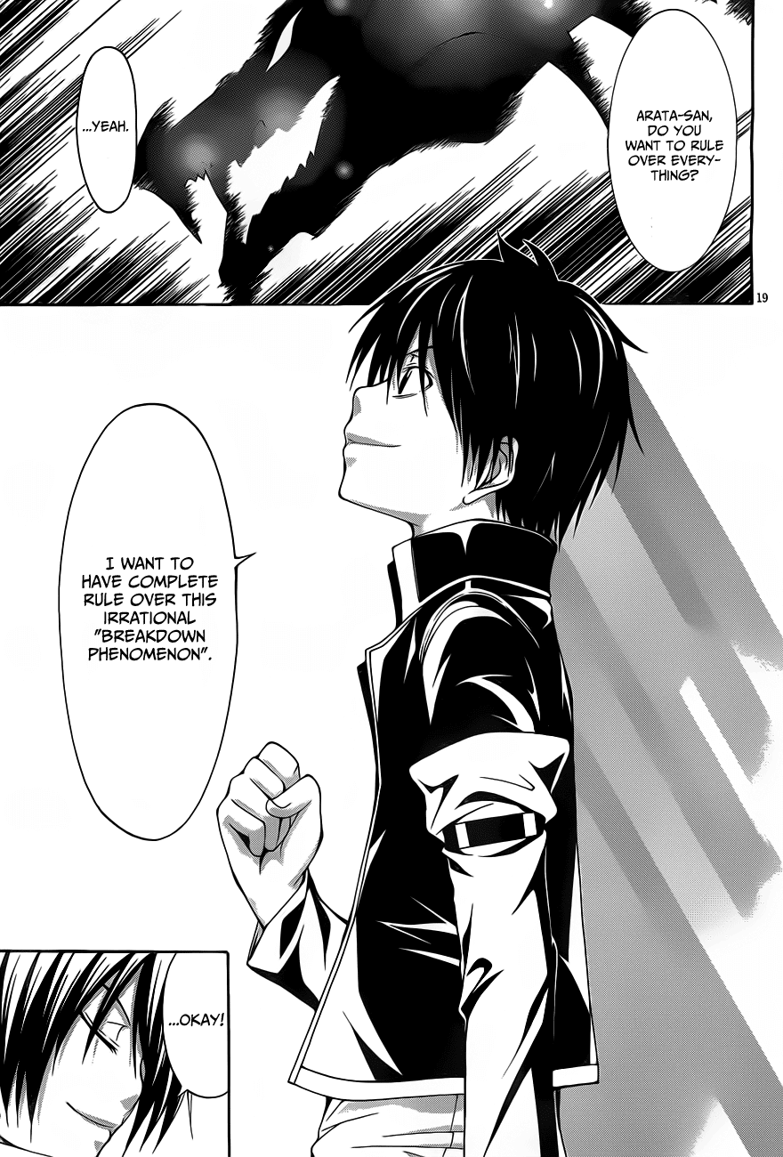 Trinity Seven: 7-Nin no Mahoutsukai Chapter 9 page 21 - Chapter 9: Magic Gunner & Shooting