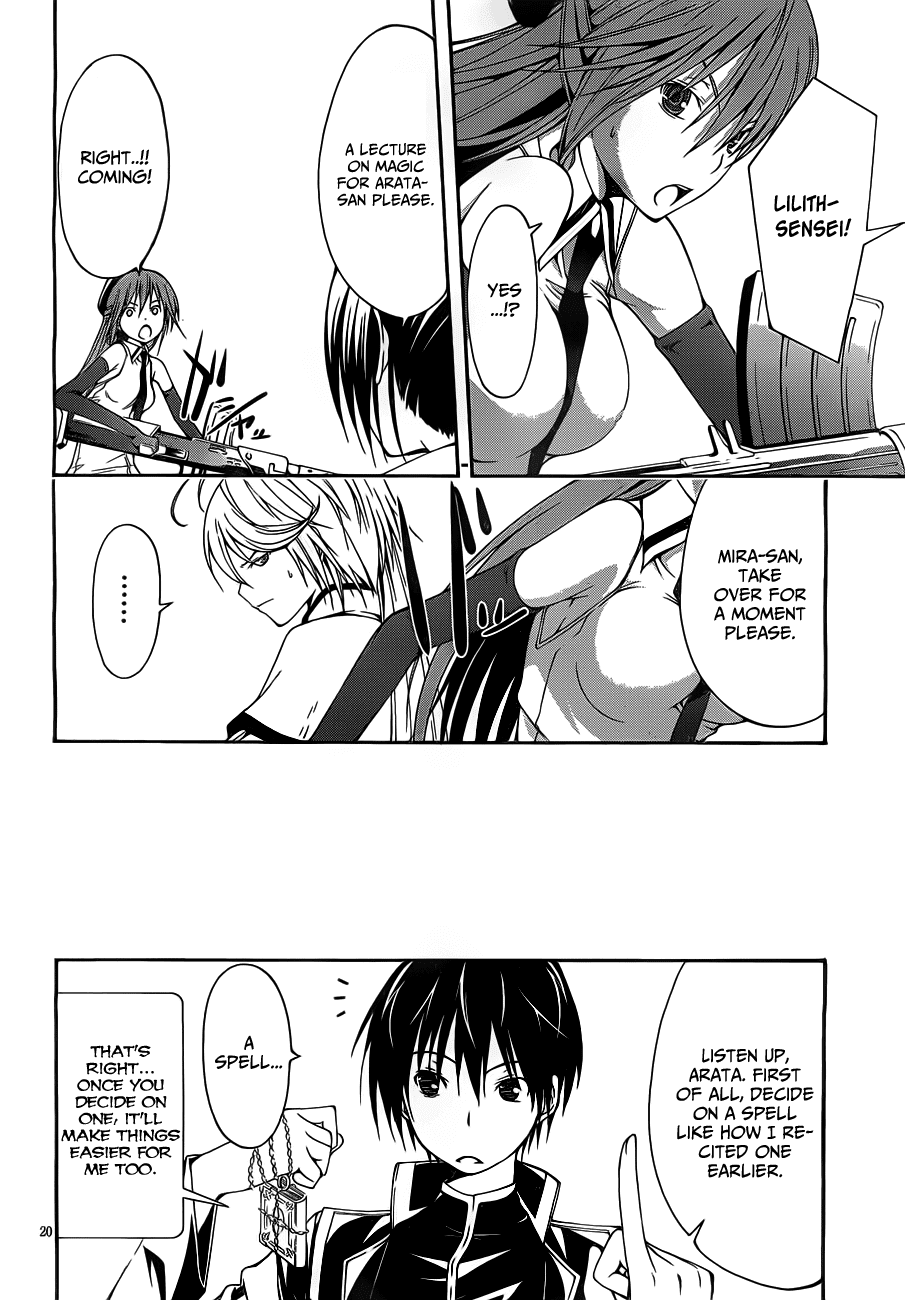 Trinity Seven: 7-Nin no Mahoutsukai Chapter 9 page 22 - Chapter 9: Magic Gunner & Shooting
