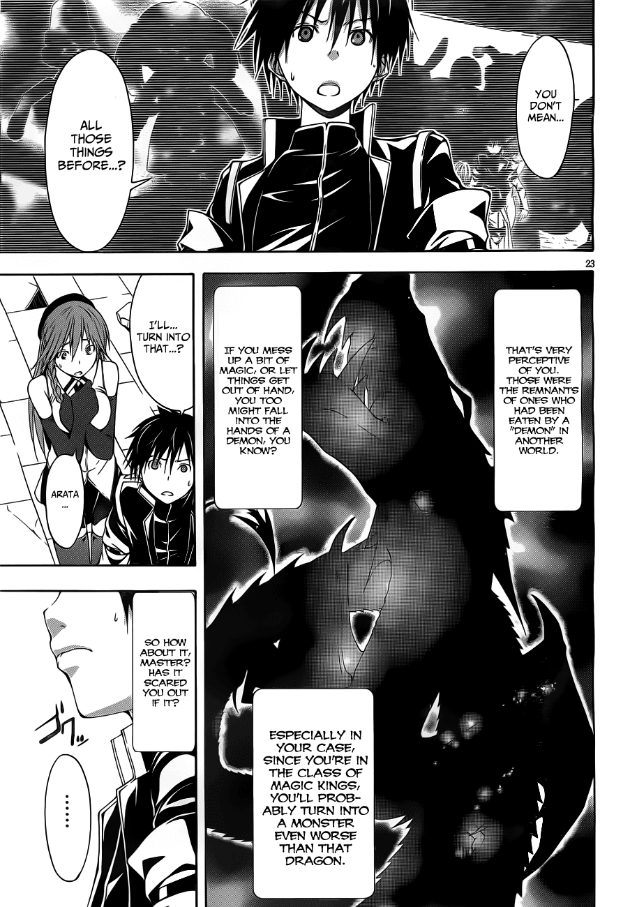 Trinity Seven: 7-Nin no Mahoutsukai Chapter 9 page 25 - Chapter 9: Magic Gunner & Shooting