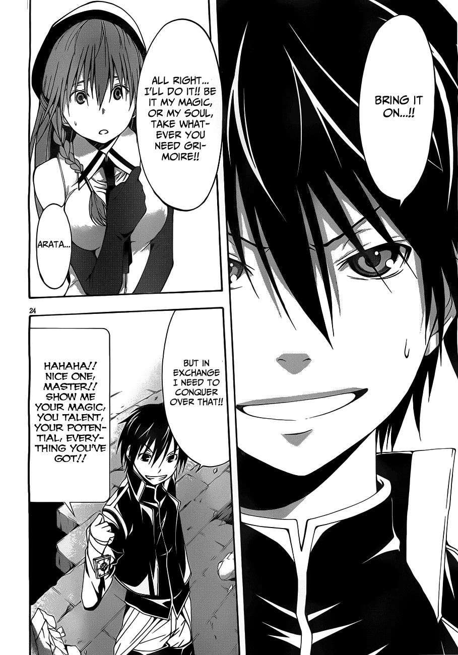 Trinity Seven: 7-Nin no Mahoutsukai Chapter 9 page 26 - Chapter 9: Magic Gunner & Shooting