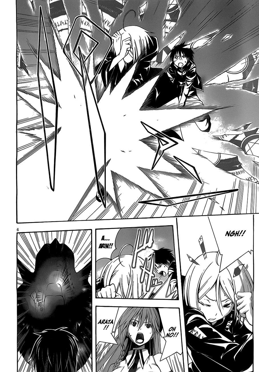 Trinity Seven: 7-Nin no Mahoutsukai Chapter 9 page 8 - Chapter 9: Magic Gunner & Shooting