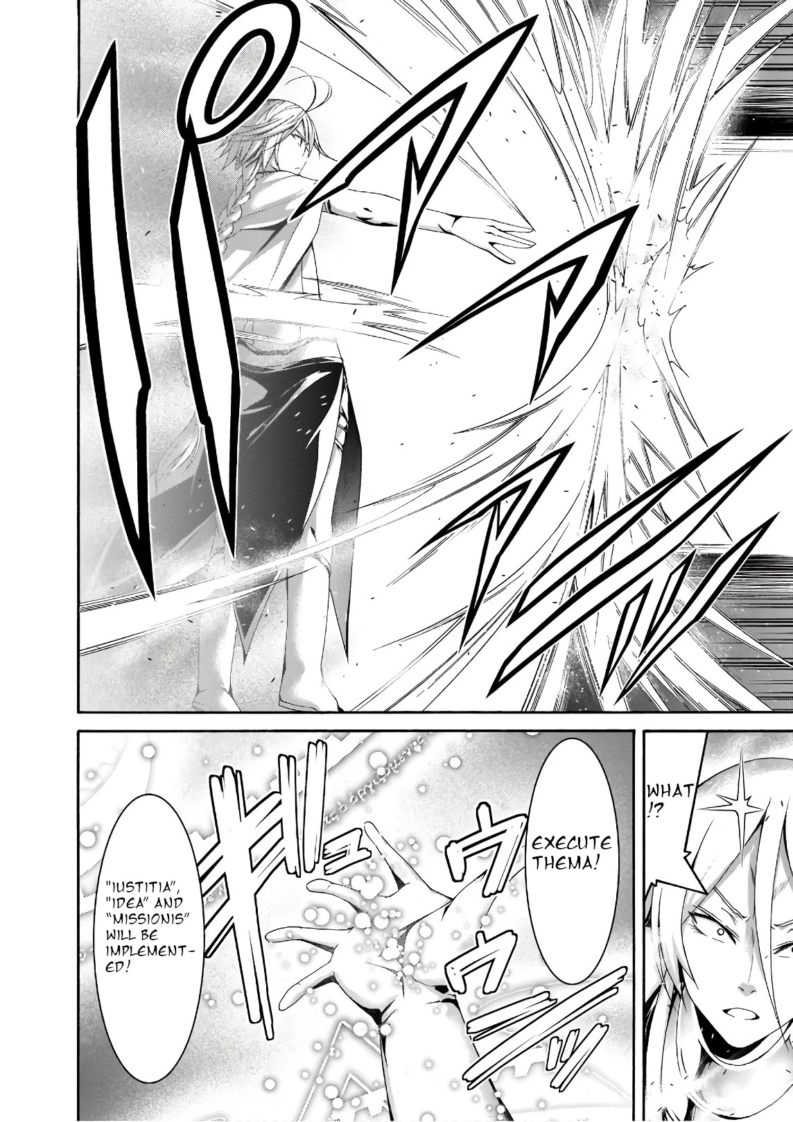 Trinity Seven: 7-Nin no Mahoutsukai Chapter 90 page 15 - Chapter 90: Demon Slayer and The Return Key