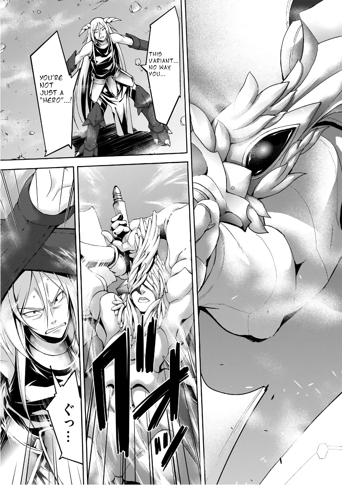 Trinity Seven: 7-Nin no Mahoutsukai Chapter 90 page 18 - Chapter 90: Demon Slayer and The Return Key