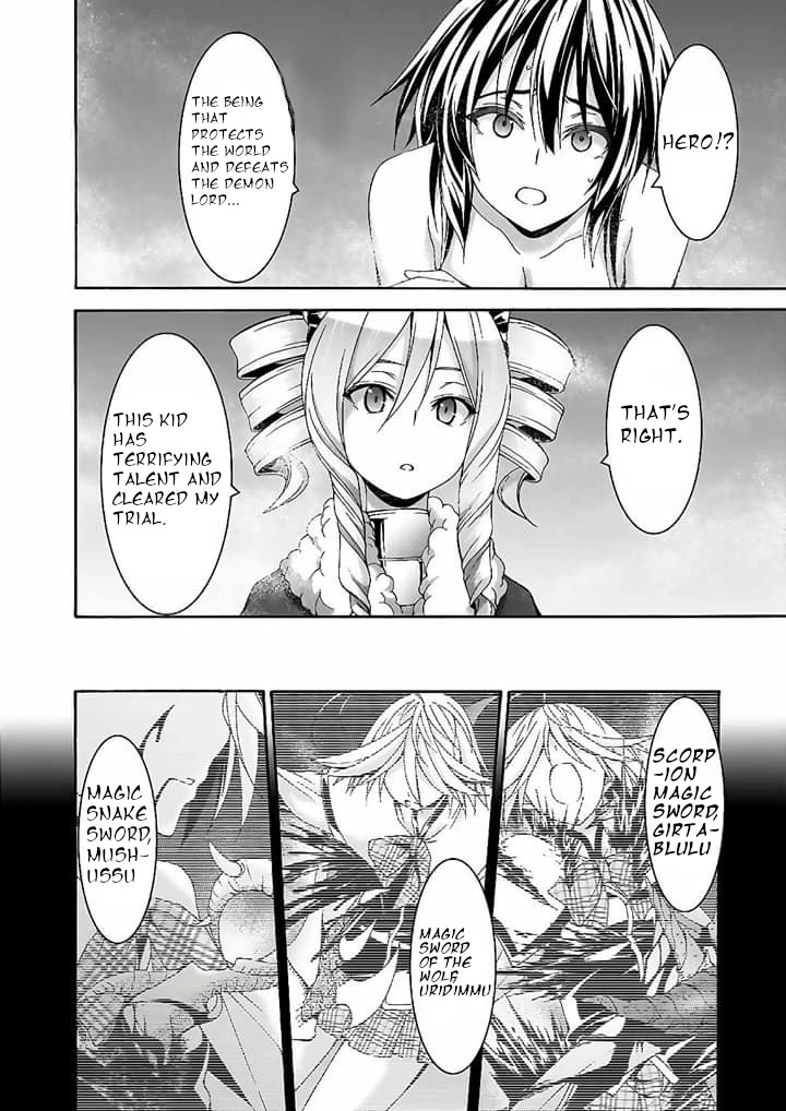 Trinity Seven: 7-Nin no Mahoutsukai Chapter 90 page 3 - Chapter 90: Demon Slayer and The Return Key
