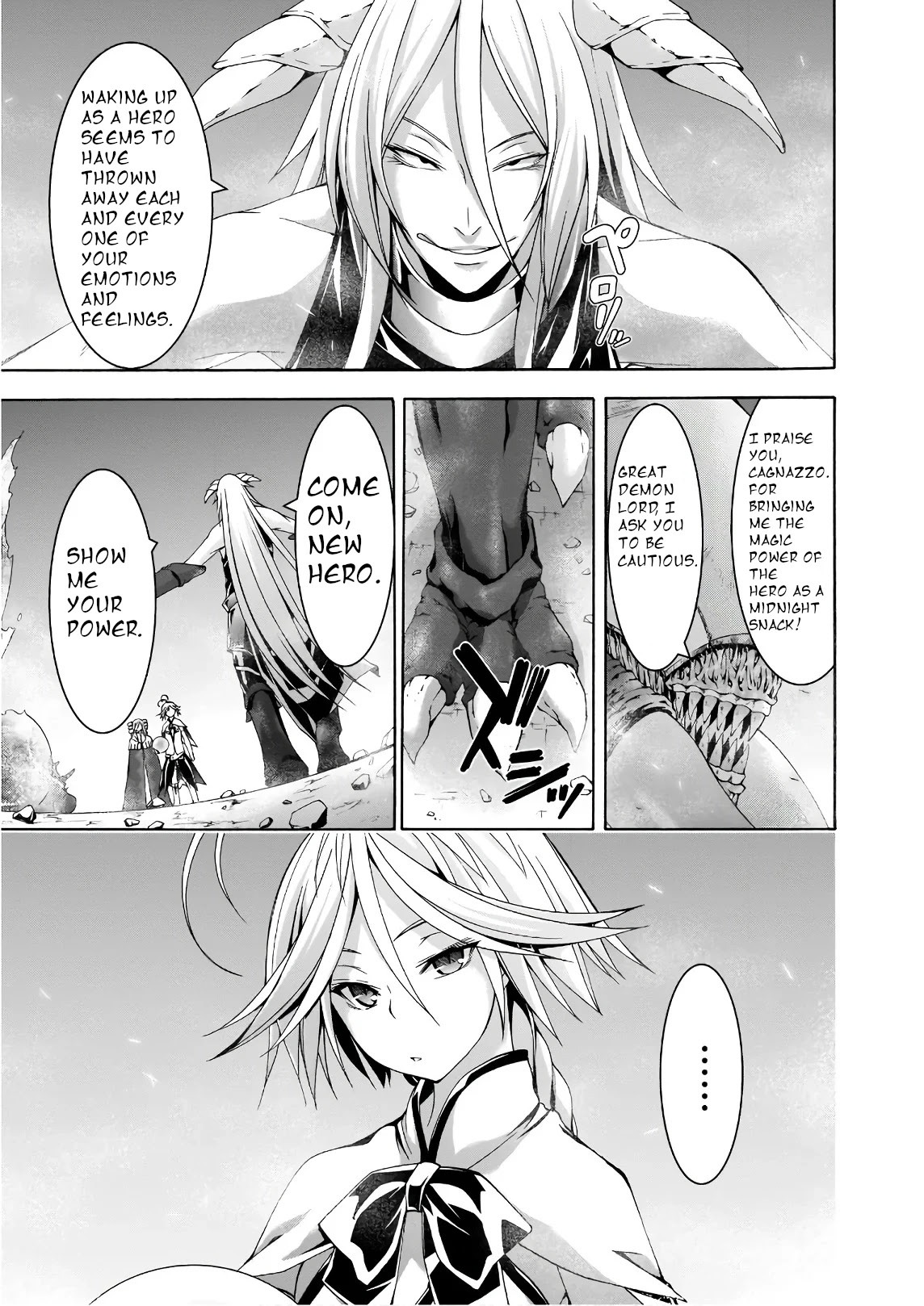 Trinity Seven: 7-Nin no Mahoutsukai Chapter 90 page 6 - Chapter 90: Demon Slayer and The Return Key